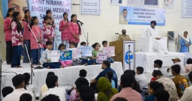 मोहाली में इंग्लिश मीडियम निरंकारी संत समागम का आयोजन, बच्चों ने दिखाई उत्साहपूर्ण भागीदारी