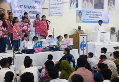 मोहाली में इंग्लिश मीडियम निरंकारी संत समागम का आयोजन, बच्चों ने दिखाई उत्साहपूर्ण भागीदारी