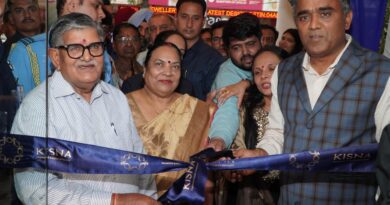 किसना ने चंडीगढ़ में खोला अपना 89वां एक्सक्लूसिव शोरूम