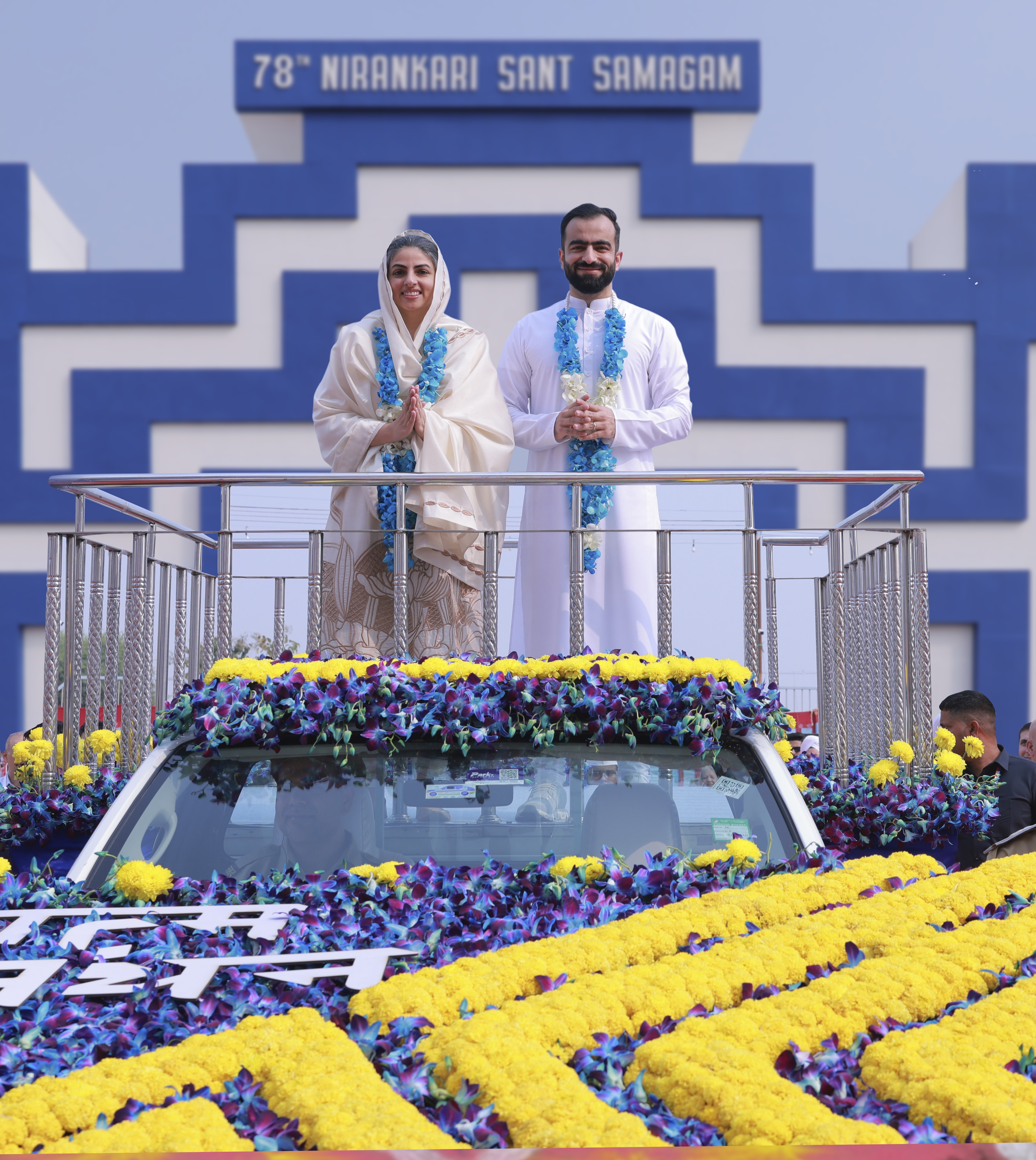 आत्ममंथन की दिव्य झलक बिखेरते हुए — 78वें वार्षिक निरंकारी संत समागम का भव्य शुभारम्भ